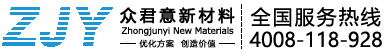 煒業通蓄電池